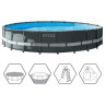 Каркасный бассейн INTEX Ultra XTR Frame 26334, Ø610×122 см — комплект Deluxe